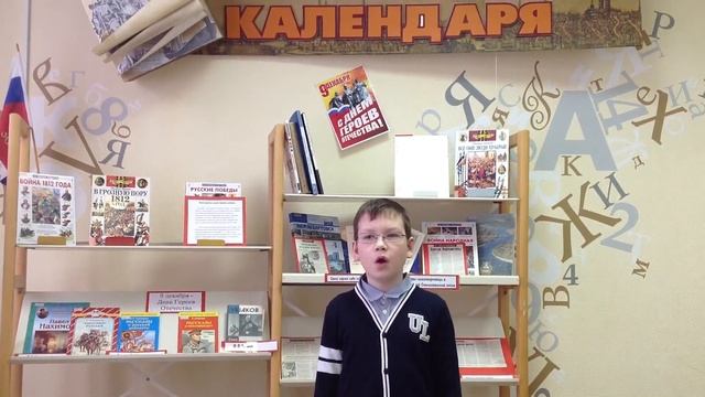 Иван Левченко читает отрывок из поэмы М. Ю. Лермонтова "Демон" смотреть онлайн