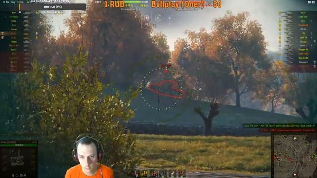 Нубим но не робеем в WOT, вечерний ламповый стрим смотреть онлайн