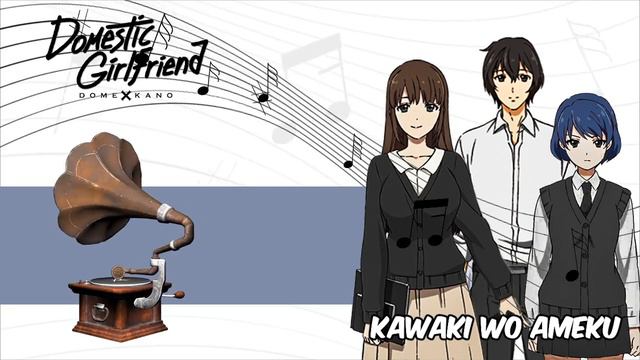 Domestic Girlfriend (Domestic na Kanojo) Opening Instrumental Cover | Kawaki wo Ameku by Minami смотреть онлайн
