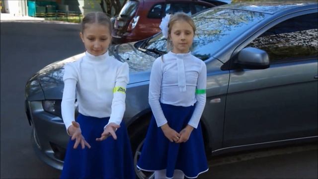 светоотражатели ПДД