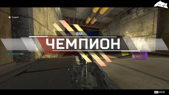 Тренировка аима для новичков в Kovaak 2.0 : The Meta