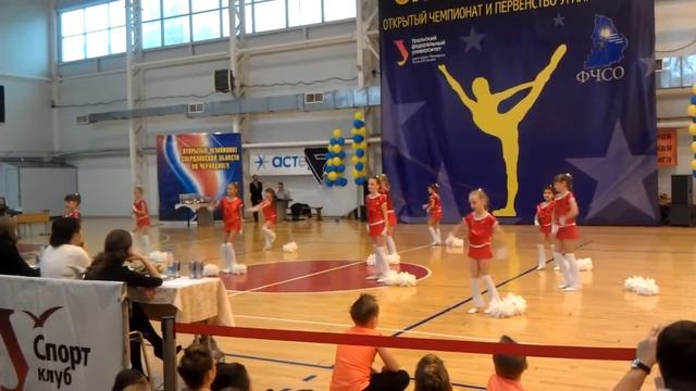 Чир-дети 2 место смотреть онлайн