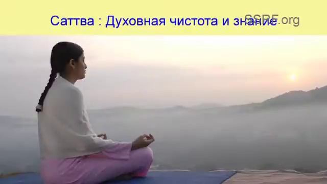 Йога для здоровья