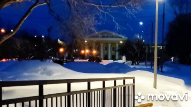Пермский край, г.Лысьва. Вечерняя набережная (24.02.2023г.) смотреть онлайн
