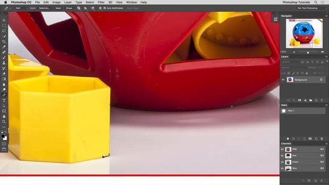 PEN TOOL Photoshop Tutorials 15: Transparent Background With The Pen Tool