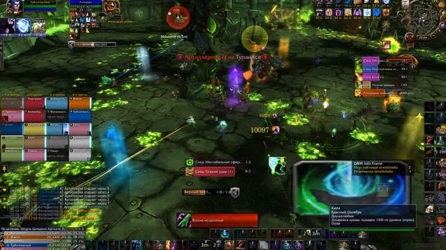 Wow.Железный разоритель (эпохальный) Ретсор.шаман. смотреть онлайн