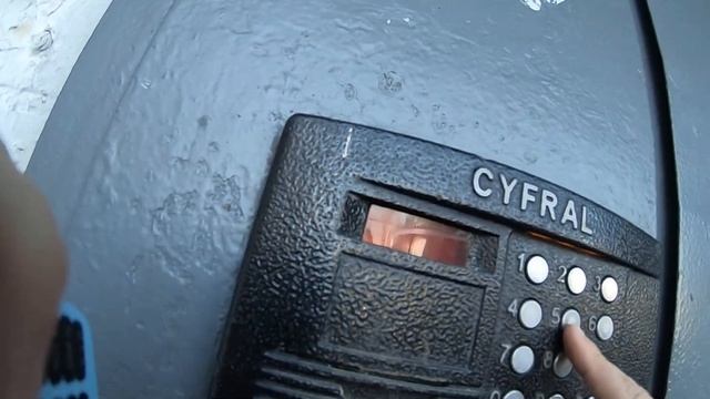 Чёрный домофон Cyfral (вроде Ccd2094)