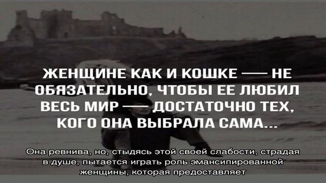 Что означает имя Грета: характеристика, совместимость, характер и судьба смотреть онлайн