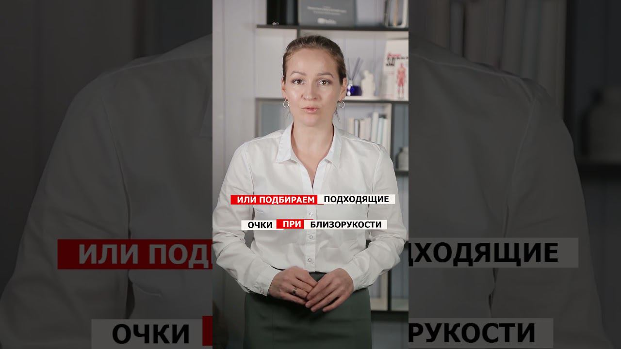 Убрать морщины вокруг глаз. Чек лист от морщин