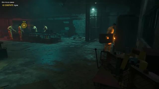 Вся Суть Far Cry New Dawn смотреть онлайн