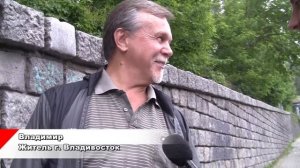 Самые интересные места для туристов в Приморском крае и Владивостоке