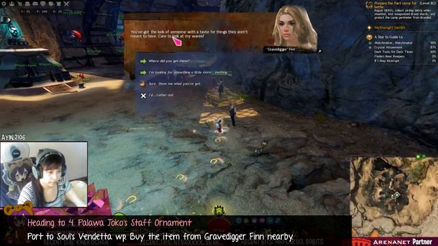 Guild Wars 2 - Dark Tools for Dark Times achievement смотреть онлайн