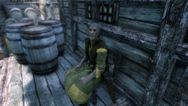 Beyond Skyrim - Bruma Прохождение глобального мода #4 смотреть онлайн