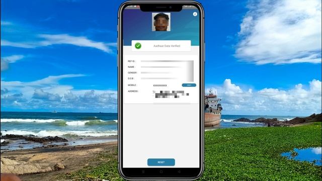 Aadhar New mobile application launched, Aadhar QR Code scanner how to use and benefits tamil 2023 смотреть онлайн