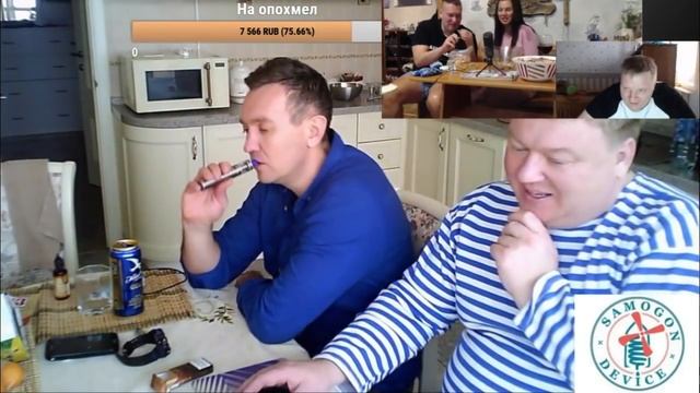 Серега ВДВшник разносит кухню Вадюше смотреть онлайн