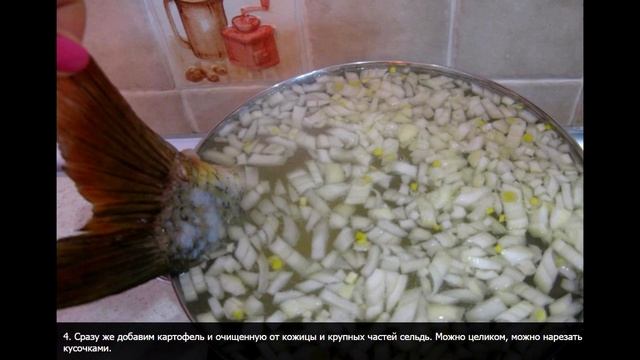 Салаты с Каштанами