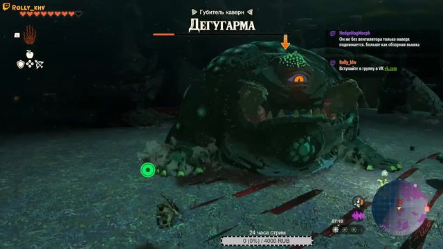 Потерял счёт времени XD !vkplay !tg !boosty