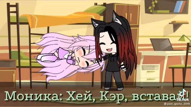 продолжение  мама почему ты ненавидишь МЕНЯ