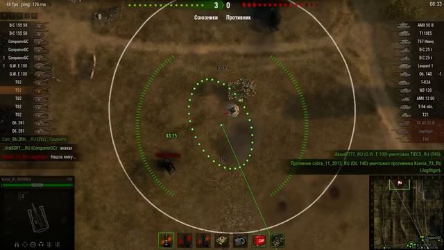 "Русская рулетка" в World of Tanks № 3 смотреть онлайн