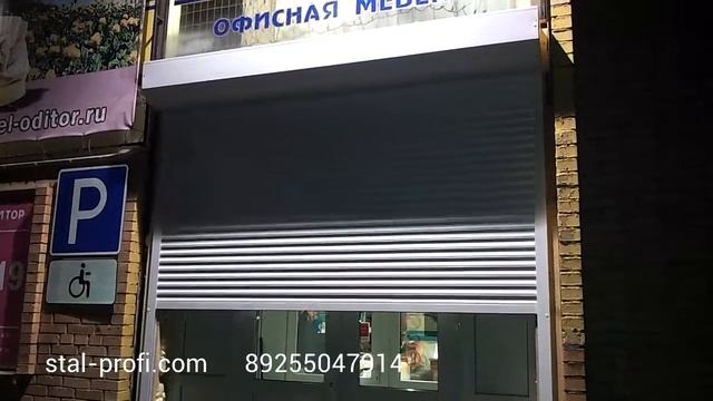 Роль ставня автоматическая,установка роль ставень.