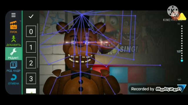 туториал как сделать анимацию по fnaf в рисуем мультфильмы 2 смотреть онлайн
