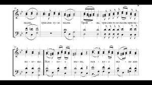 Херувимская Сергиевская. Сопрано