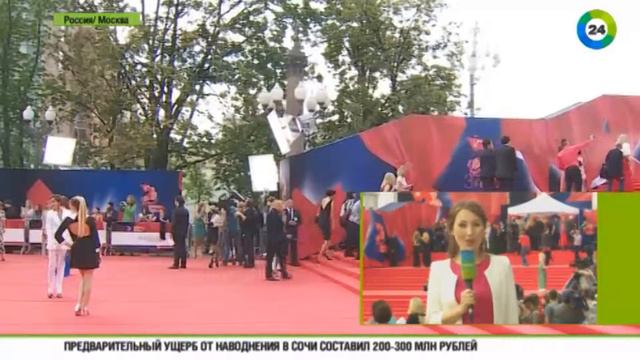 Церемония закрытия 37-ого ММКФ: кому достанется главный приз?, Москва, 26 июня 2015 смотреть онлайн