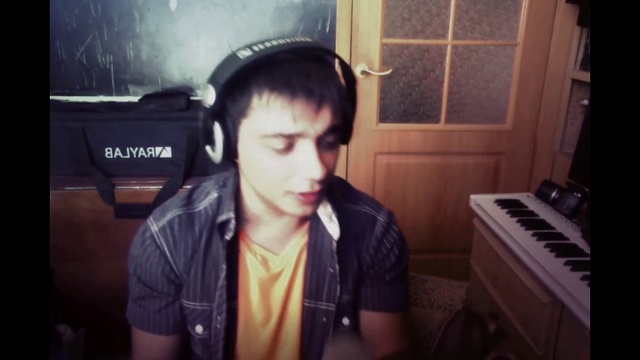 ЭGO Тебя мне не хватает (демо запись)