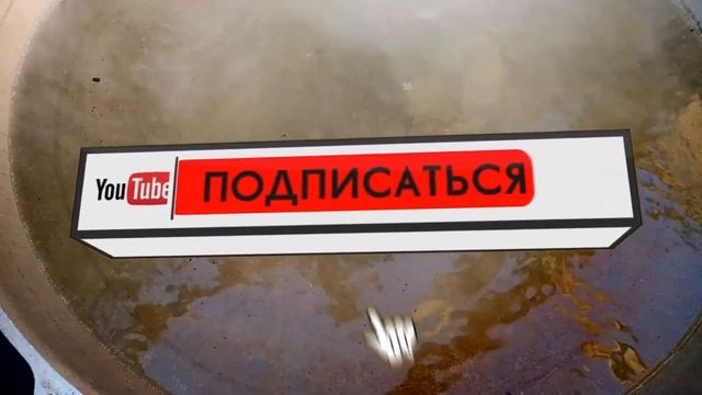 Лагман. ЛАГМАН в КАЗАНЕ на Костре. КАК приготовить Лагман . смотреть онлайн