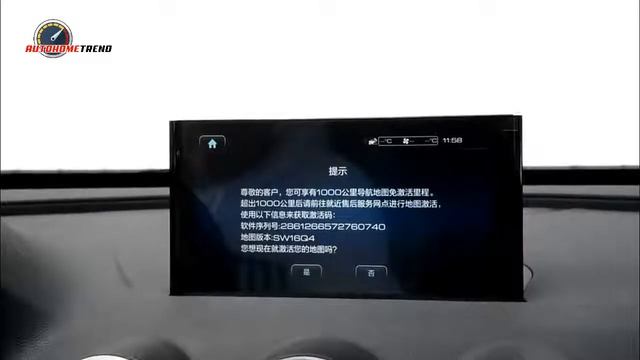 2018 WEY VV7 SUV Sporty From China Full Review смотреть онлайн