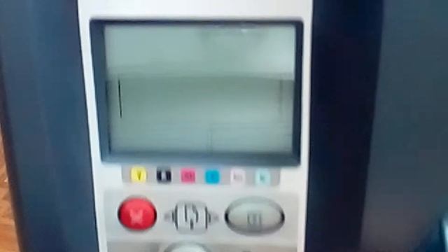 Плоттер HP 130nr - Выключение смотреть онлайн