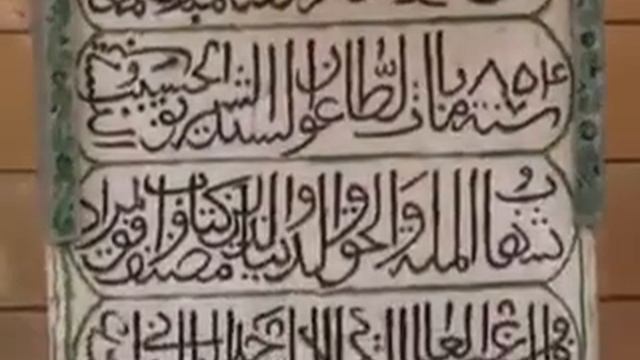 с Кумух АхIмадуллагь из Йемена смотреть онлайн