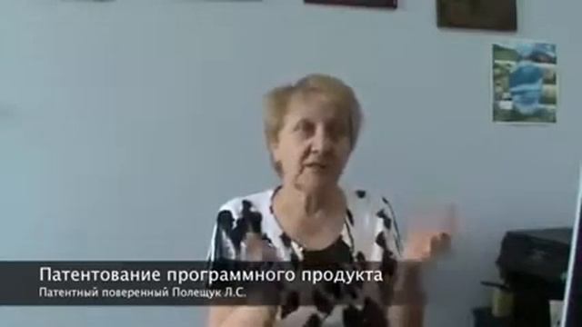  Компоненты Plus