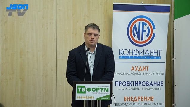 Разработка автоматизированных систем объектов электроэнергетики смотреть онлайн