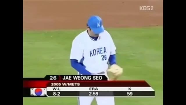 서재응 전성기 시절 피칭 | Seo Jae Weong MLB смотреть онлайн