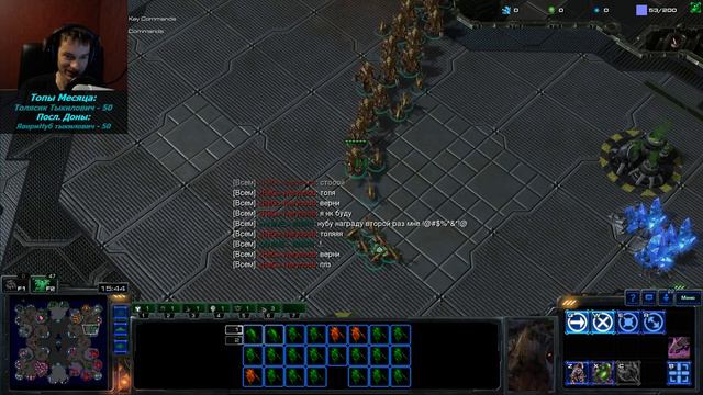 Мультиплеерные Сражения (StarCraft II #29) смотреть онлайн