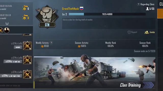 Идёт набор в клан! Pubg mobile KR смотреть онлайн