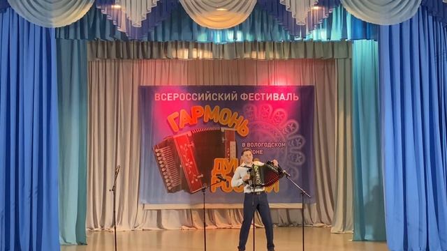 Гармонист играет твист. Дербенко Е. смотреть онлайн