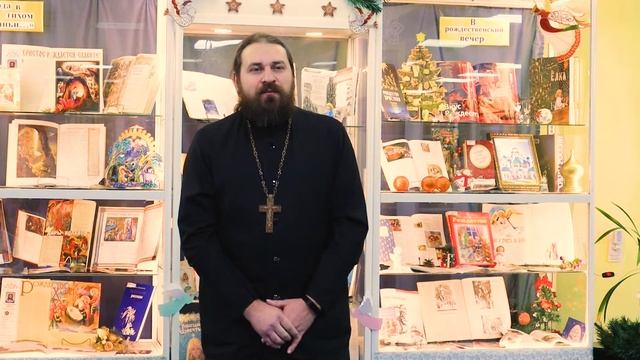 "Рождество Христово" - рассказывает отец Дионисий, настоятель Храма Владимирской иконы Божией Матер смотреть онлайн