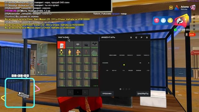 КУПИЛ ВЕСЬ ЦЕНТРАЛЬНЫЙ РЫНОК VICE CITY НА ARIZONA RP в GTA SAMP смотреть онлайн