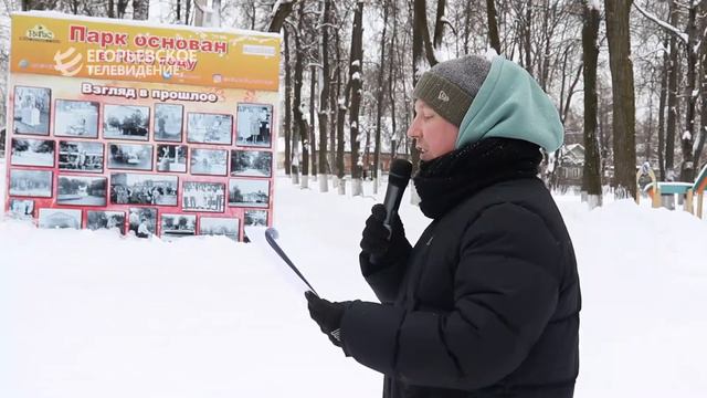 Егорьевск присоединился к областной акции «Покорми птиц зимой» смотреть онлайн