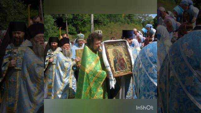 С Праздником Озерянской иконы Божией Матери!? смотреть онлайн