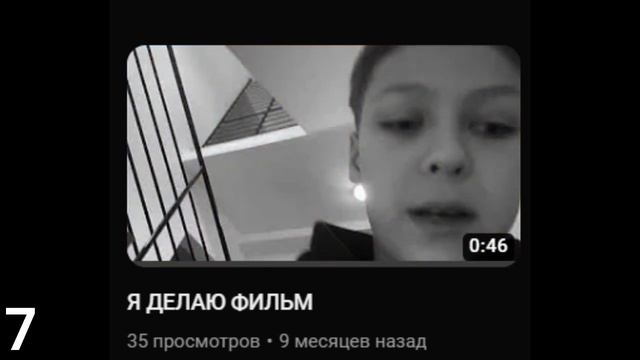 15 Фактов про Glashk смотреть онлайн