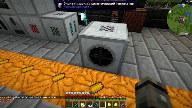 маинкрафт 1.7.10 как сделать дрель для алмазного бура смотреть онлайн