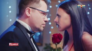 Камеди Клаб: Харластяк