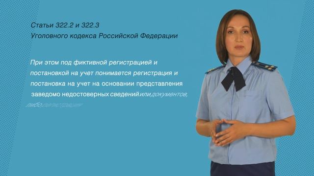 Культурные мероприятия