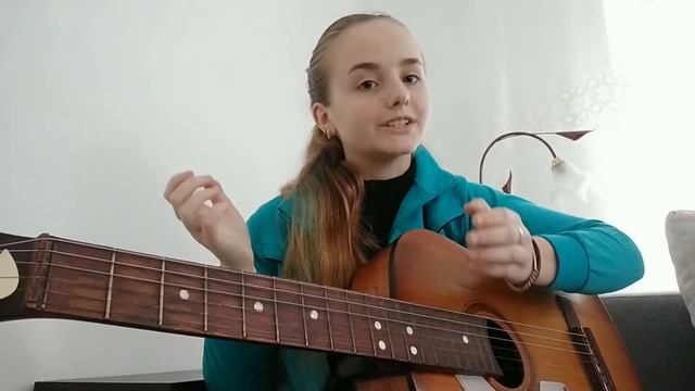 РАЗБОР ПЕСНИ ПРО АФГАНИСТАН. Песни для начинающих гитаристов. смотреть онлайн