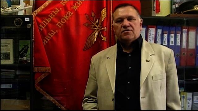 Книга Памяти ч 2 Обращения смотреть онлайн