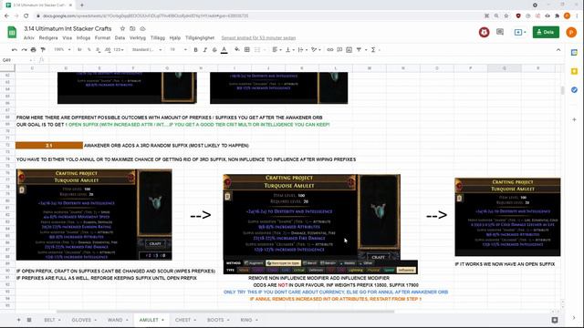 3.14 Crafting Guide: Double Influenced Int Stacker Amulet смотреть онлайн