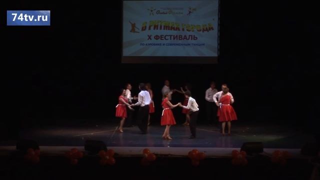 Кубок по танцевальному шоу "Время танцевать" смотреть онлайн